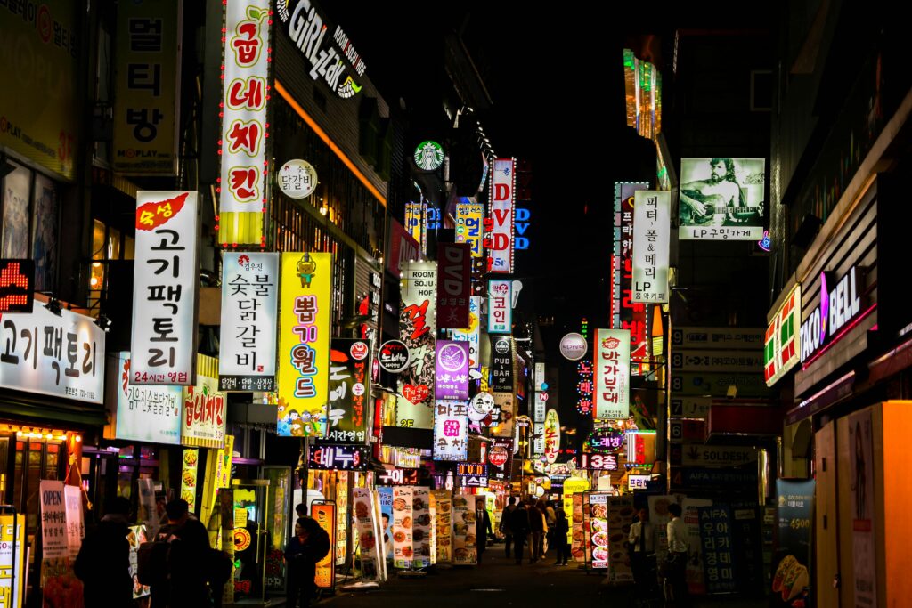 Essential customs rules and restrictions for entering South Korea